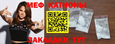 дистиллят марихуана Уссурийск