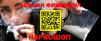 mix Чебоксары