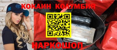 мефедрон мука Чапаевск