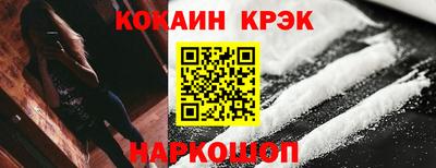 меф VHQ Усть-Илимск