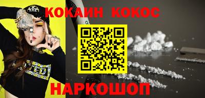 mix Чебоксары