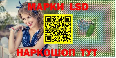 мефедрон мука Чапаевск