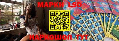 мефедрон мука Чапаевск