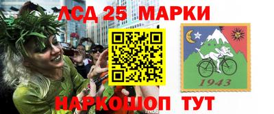 мефедрон мука Чапаевск