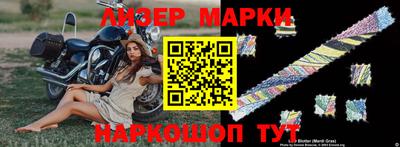 дистиллят марихуана Уссурийск
