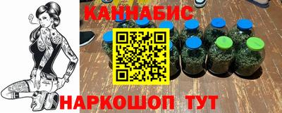 альфа пвп VHQ Усть-Джегута