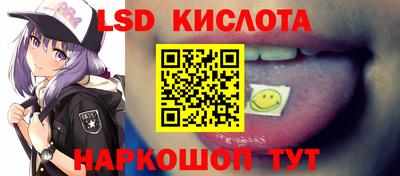 меф VHQ Усть-Илимск