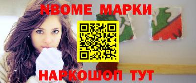 mix Чебоксары
