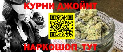 меф VHQ Усть-Илимск