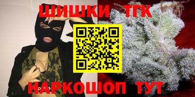 меф VHQ Усть-Илимск
