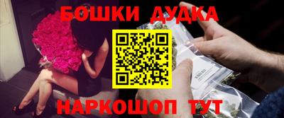 меф VHQ Усть-Илимск
