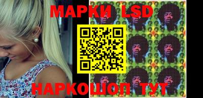 мефедрон мука Чапаевск