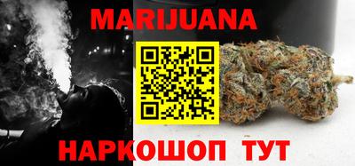 альфа пвп VHQ Усть-Джегута