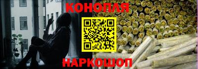 альфа пвп VHQ Усть-Джегута