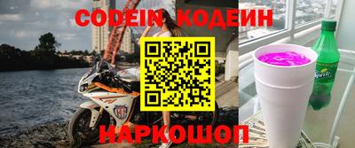 меф VHQ Усть-Илимск