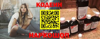 дистиллят марихуана Уссурийск