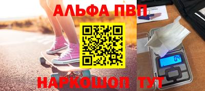 дистиллят марихуана Уссурийск