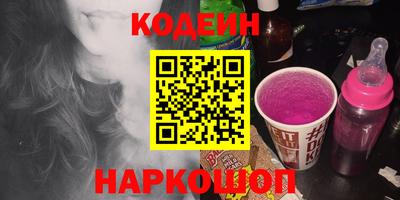 альфа пвп VHQ Усть-Джегута