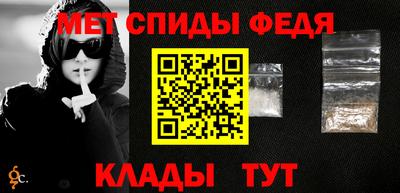дистиллят марихуана Уссурийск