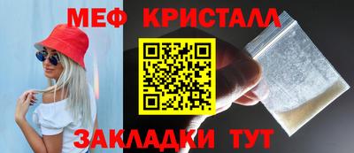 дистиллят марихуана Уссурийск